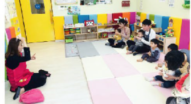Khoa Giáo dục mầm non